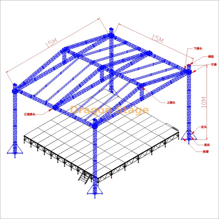 15x15x10m Heavy-Duty Square Roof Truss System 15x15x10米重型方形屋顶桁架系统
