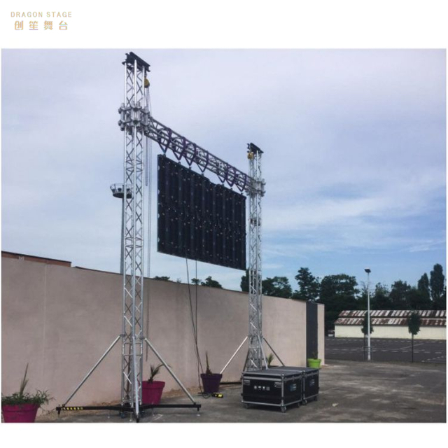 Led Sound Gentry 插口照明桁架 9.5x5.5m