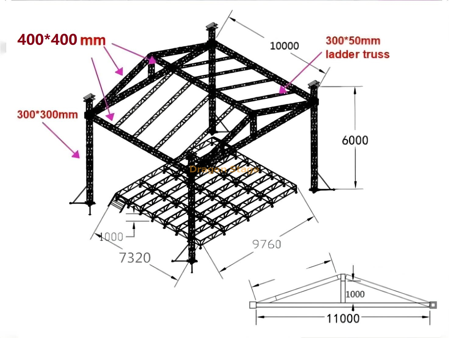 定制铝制便携式舞台灯光桁架 11x10x6m