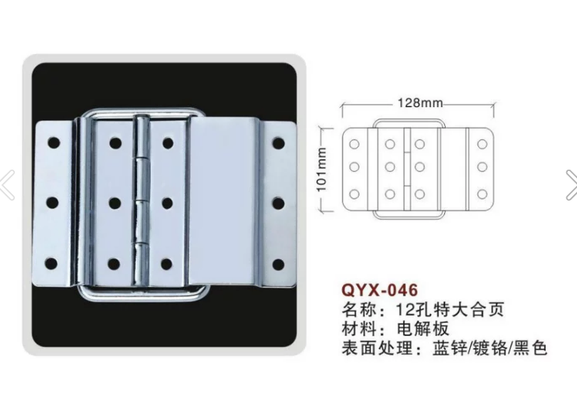 SKU-03-White 12孔大