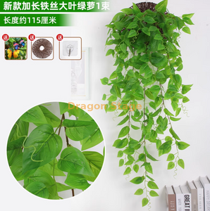 模拟的紫罗兰色墙壁悬挂兰花大刺绣人造塑料花丝绸花新蓝色延长超密集铁丝绿色长袍（免费飞盘）