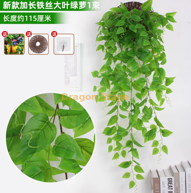 模拟的紫罗兰色墙壁悬挂兰花大刺绣人造塑料花丝绸花新蓝色延长超密集铁丝绿色长袍（免费飞盘）