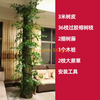 模拟的假树皮袋，下水道装饰，室内消防管柱，树皮套件，19