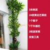 模拟的假树皮袋，污水管道的装饰盖，室内火管柱，树皮套件，尺寸16