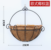 模拟的紫罗兰色墙壁悬挂兰花大刺绣人造塑料花丝绸花黑色椰子棕色篮子+粘钩