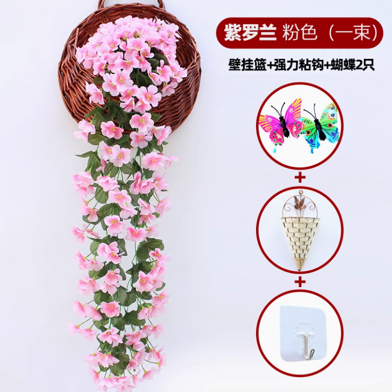 篮钩玫红色1大紫罗兰送篮钩粉红色1大紫罗兰送篮钩