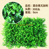绿色植物，模拟植物墙，塑料草坪，阳台，室内背景，花壁，混合草，桉树
