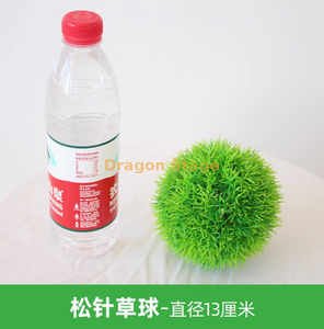 模拟植物草球米兰球塑料绿色植物天花板装饰假花松子草球 - 直径13厘米