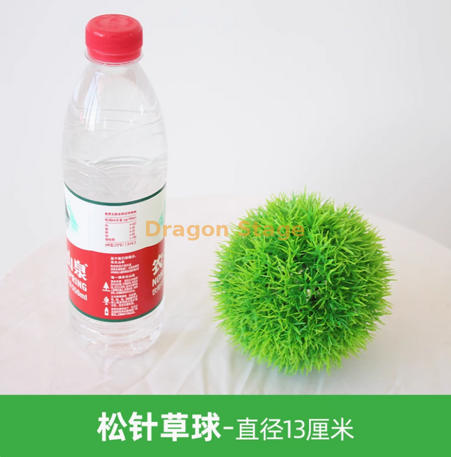 模拟植物草球米兰球塑料绿色植物天花板装饰假花松子草球 - 直径13厘米
