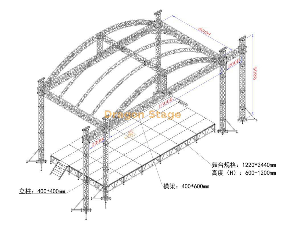 拱舞屋顶桁架系统15x8x9m