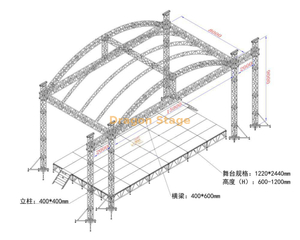 拱舞屋顶桁架系统15x8x9m