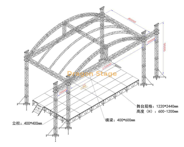 拱舞屋顶桁架系统15x8x9m