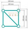 便携式220x220mm桁架显示架