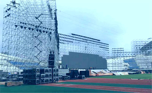 outdoor event layher truss.jpg