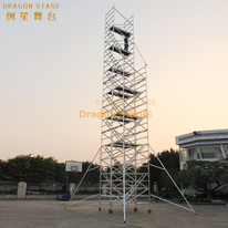 1.35x2x10.82m 铝制塔式建筑，带45度梯