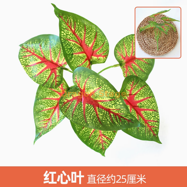 绿色植物模拟植物墙塑料草坪阳台室内背景花壁金红色心叶1分支