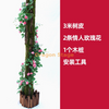 模拟的假树皮袋，污水管的装饰盖，室内火管柱，树皮套装，10