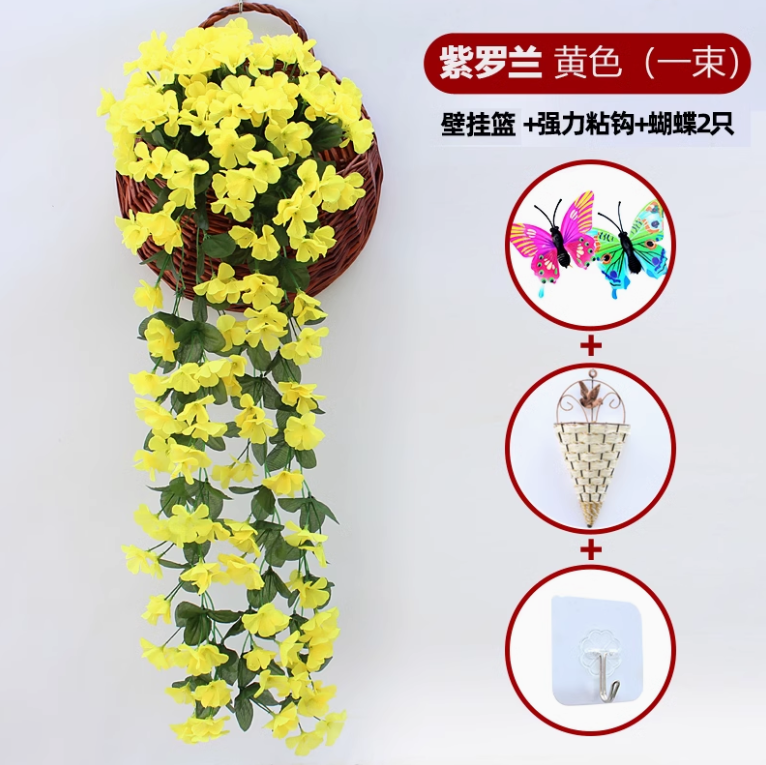 黄色1大紫罗兰送篮钩紫色1大紫罗兰送篮钩