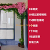 模拟的假树皮袋，污水管的装饰盖，室内火管柱，粉红色树皮套件，28