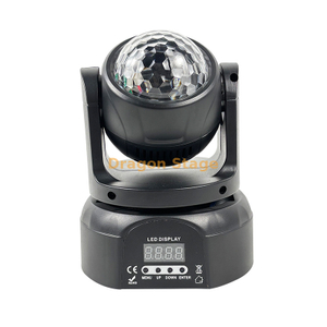 LED 电池供电无线 DMX 摇头灯 | RGBW舞台灯光