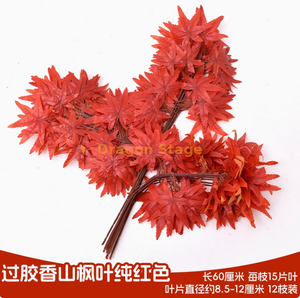 模拟的榕树叶，红枫叶，银杏叶，购物中心的室内假树枝，经过jiaoxiang山地枫叶，纯红色（12个树枝）
