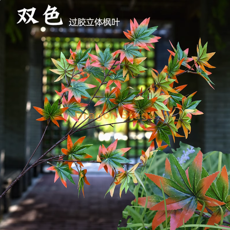 粉红色枝粉红色枝粉红色1枝