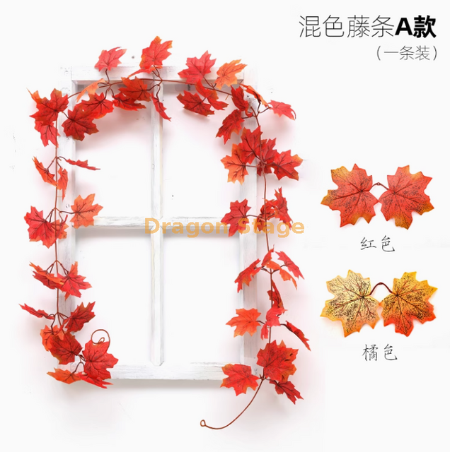 模拟的红色枫叶藤墙悬挂假树叶万圣节主题展示了混合彩色枫叶藤-1红色+橙色