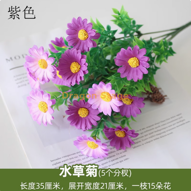 模拟的雏菊花束，塑料丝绸面料，假花，室内客厅餐桌装饰，紫色水草菊花