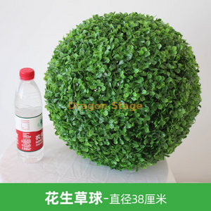 模拟植物草球米兰球塑料绿色植物天花板装饰假花和花生草球 - 直径38厘米