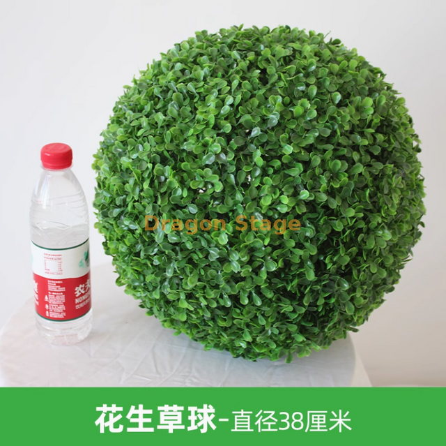 模拟植物草球米兰球塑料绿色植物天花板装饰假花和花生草球 - 直径38厘米