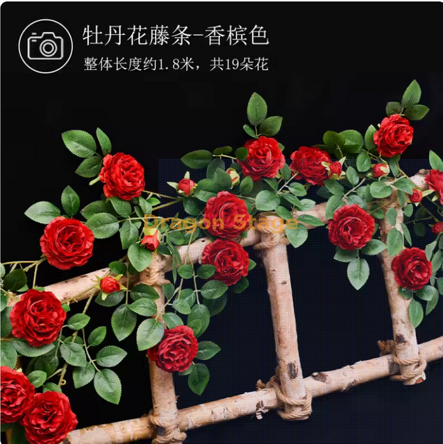 模拟的玫瑰藤，假藤，空调栅栏，装饰藤，大红色牡丹藤，1藤