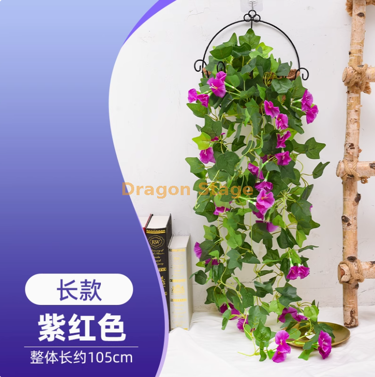 长款牵牛花壁挂-长款牵牛花壁挂-1束