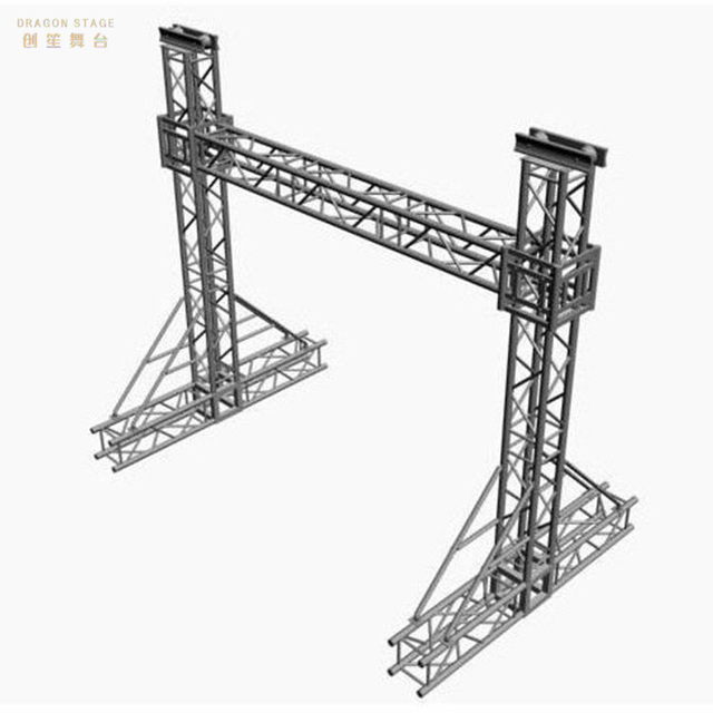 LED铝展示绅士桁架