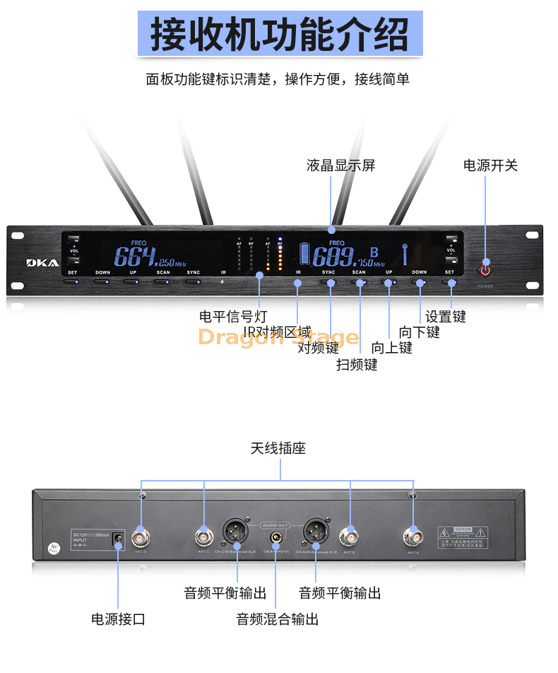 详细详细介绍专业舞台婚礼表演会议ktv家居麦克风karaoke karaoke a拖了两个无线麦克风真正的多样性（5）