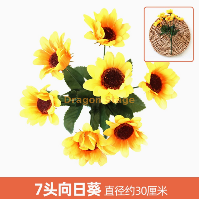 绿色植物，模拟植物墙，塑料草坪，阳台，室内背景，花墙，黄色，7头向日葵，1捆