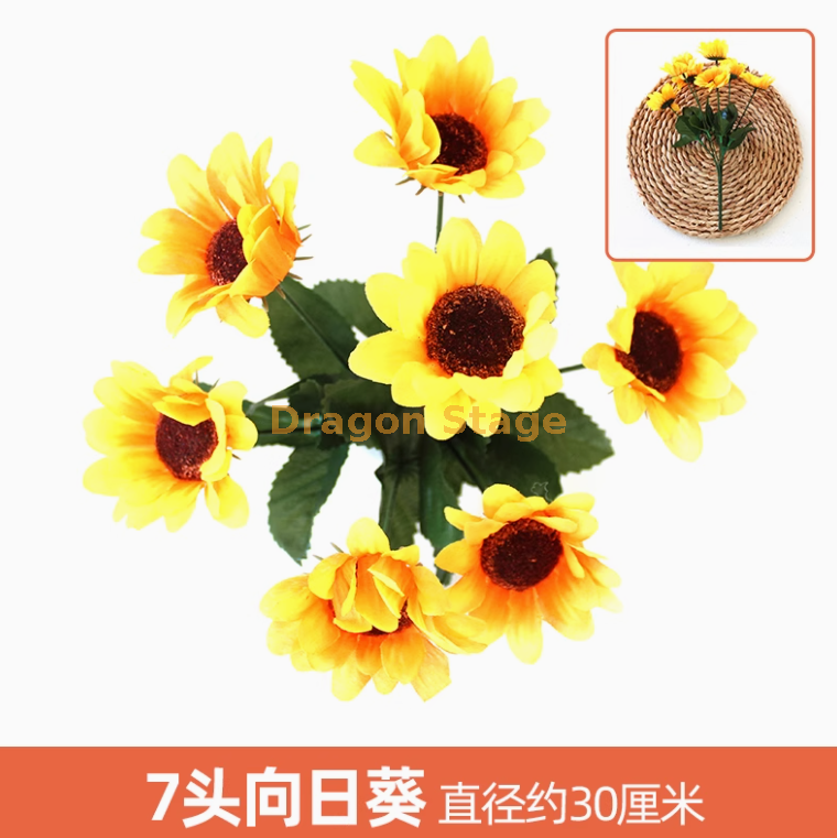 黄色7头太阳花1束