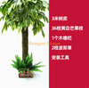 模拟的假树皮袋，污水管的装饰盖，室内火管柱，树皮套装，尺寸23