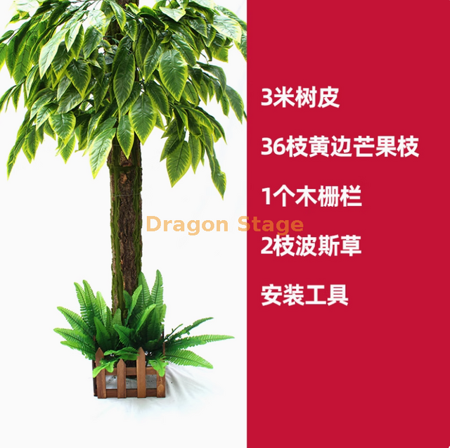 模拟的假树皮袋，污水管的装饰盖，室内火管柱，树皮套装，尺寸23