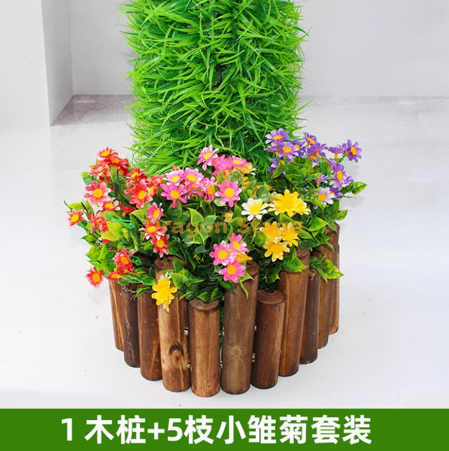 污水管，模拟树皮，绿色植物，花卉图案，木桩和5个小雏菊的装饰和阻塞