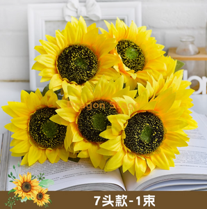 小型向日葵仿真花朵装饰品葵花籽假花装饰工程花朵塑料7向日葵1捆-Length 50cm