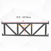 钢制桁架方形管段束2m