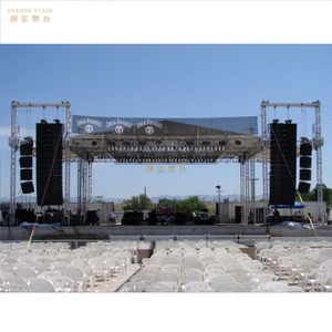 定制户外铝制便携式活动舞台 12x12x8m