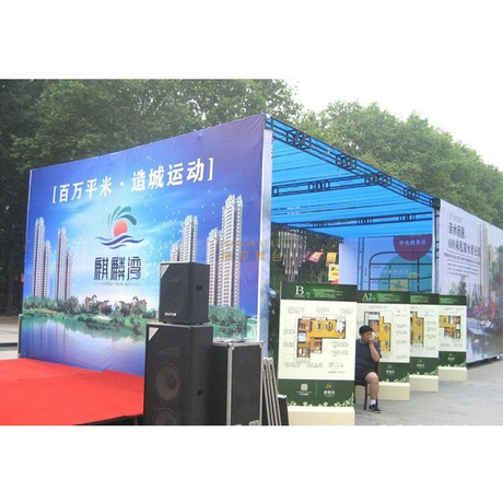 展览展示舞台平台桁架展示