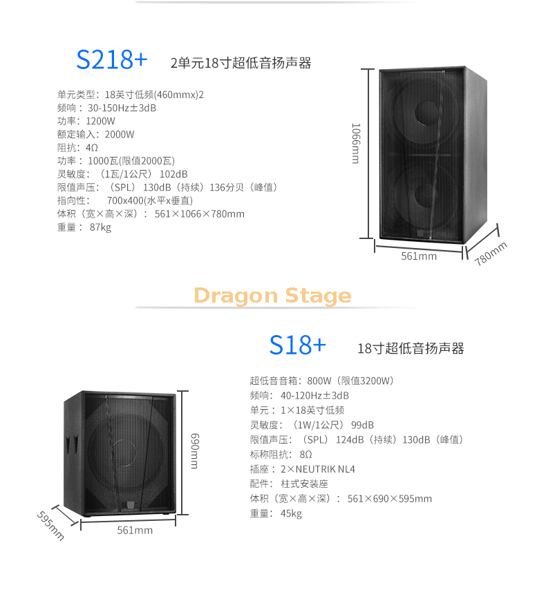 详情-16