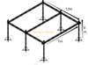 舞台照明桁架铝事件舞台室外地面支撑桁架6支柱12x7x6m