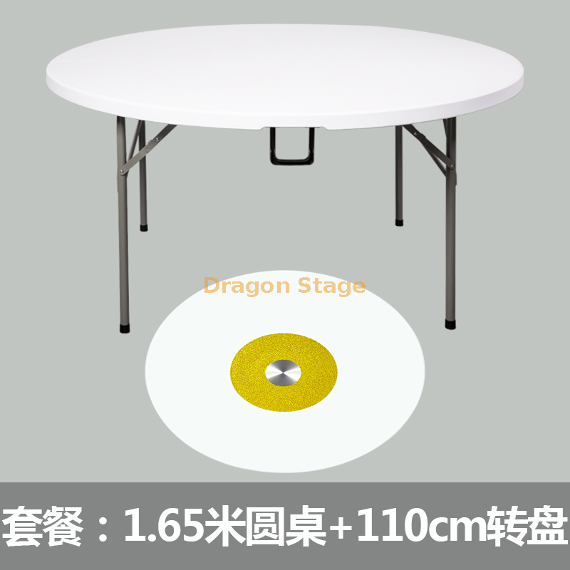 带有转盘的便携式折叠塑料圆形事件桌（2）