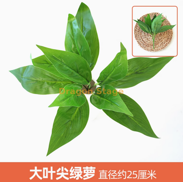 绿色植物，模拟植物墙，塑料草坪，阳台，室内背景，花墙，蓝色湖，绿色常春藤叶，1个分支