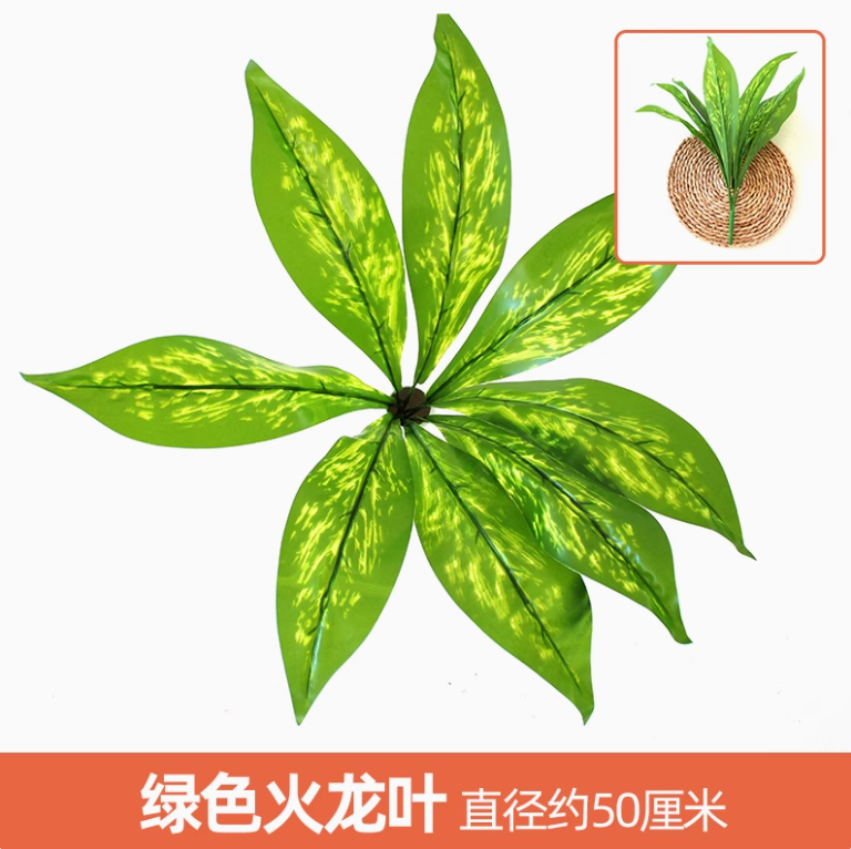 深卡其布色1枝