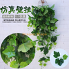 模拟的紫罗兰色墙壁悬挂兰花大刺绣人造塑料花丝绸花透明大叶线1束没有篮子 - 样式