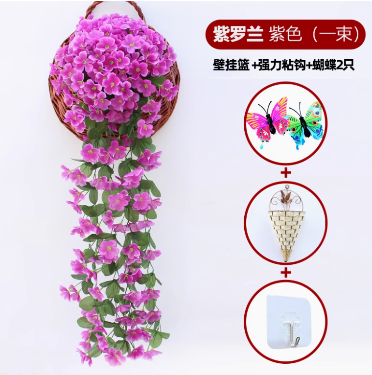 蓝色1大紫罗兰送篮钩
